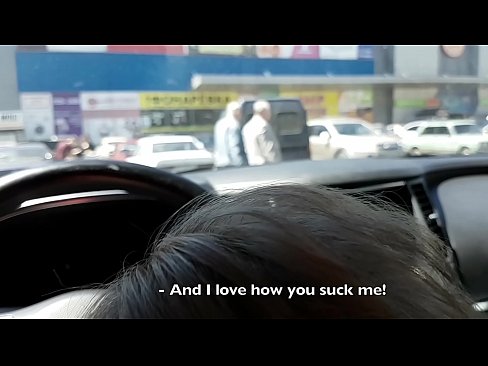 ❤️ Sûge rjocht op it parkearplak bûten de supermerk Porno op fy.hentaiteca.ru ﹏